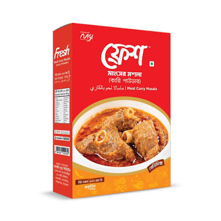 FRESH MEAT CURRY MASALA