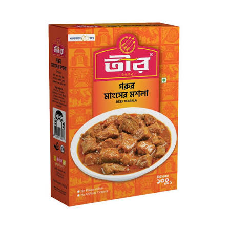 Teer Meat Masala 100g